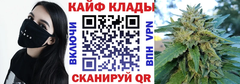  Cocaine Новоуральск