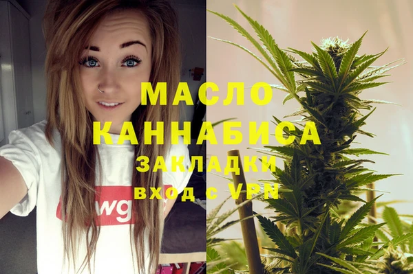 PSILOCYBIN Армянск