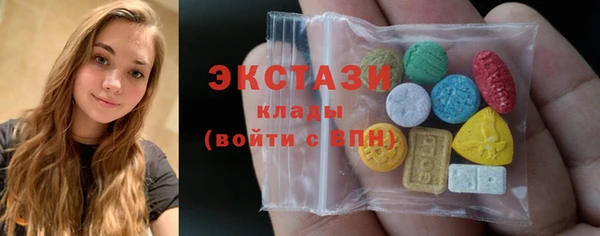 PSILOCYBIN Армянск