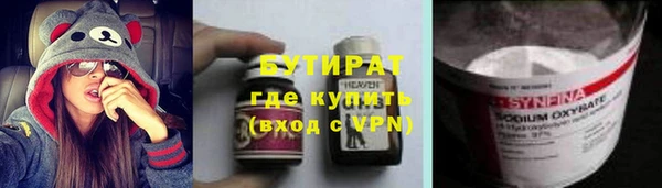PSILOCYBIN Армянск