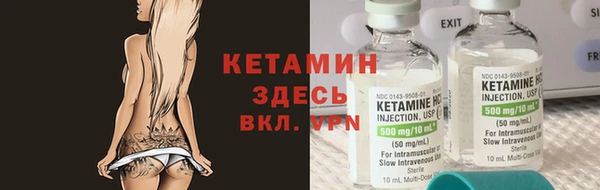 мефедрон мука Аркадак