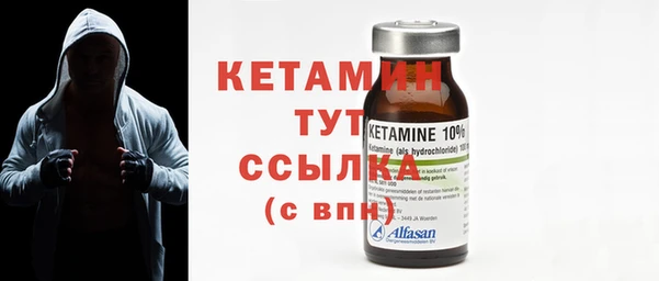 PSILOCYBIN Армянск
