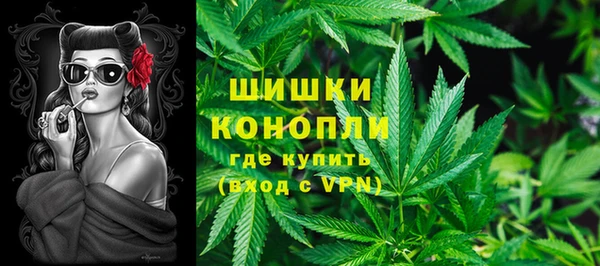 гашишное масло Алексеевка
