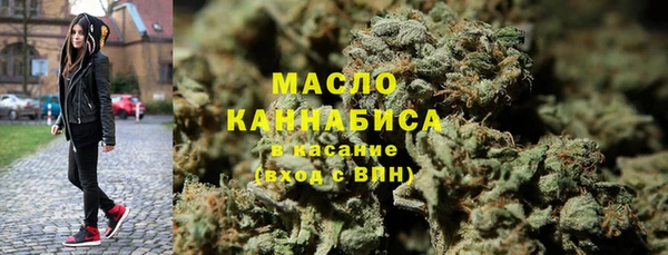 PSILOCYBIN Армянск