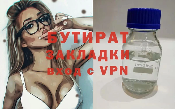 PSILOCYBIN Армянск