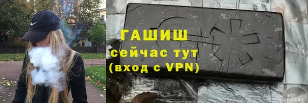 PSILOCYBIN Армянск
