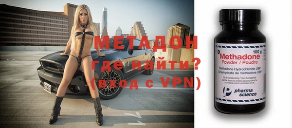 стафф Алзамай