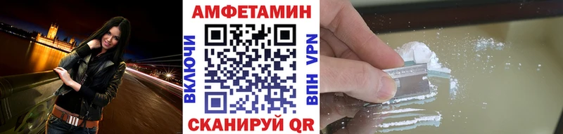 мега ONION  Новоуральск  Метамфетамин витя 