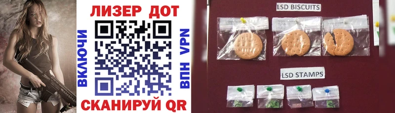 Марки NBOMe 1,8мг хочу наркоту Новоуральск