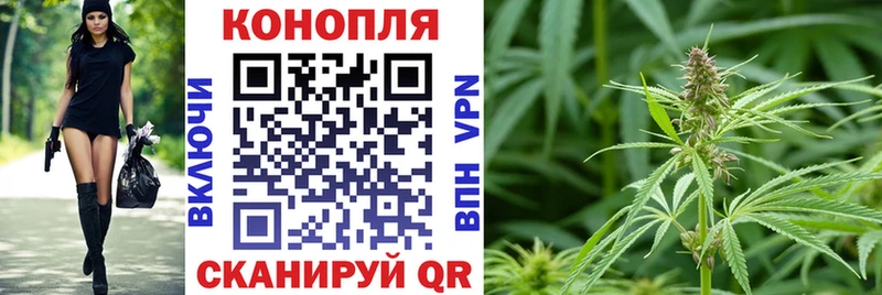 blacksprut как зайти  Новоуральск  Бошки Шишки Bruce Banner 